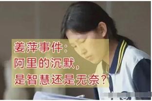 莫雷托：国米月底前将敲定泽林斯基，他加盟后森西&克拉森将离队